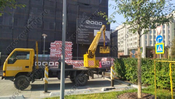 20_metrov_kolenchataya_moscowkran_ru_788