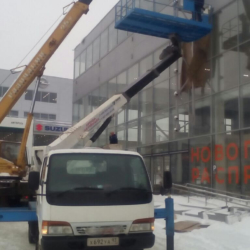 Автовышка балкон Автовышка балкон